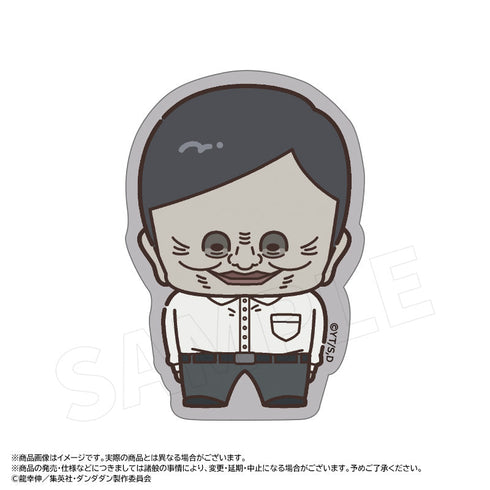 『ダンダダン』ちょこレト ダイカットステッカー H(セルポ星人)【202507再販】